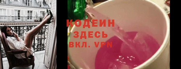 ECSTASY Аркадак