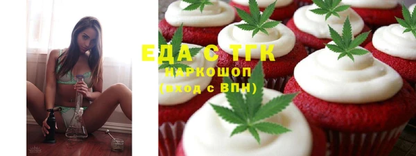твердый Приозерск