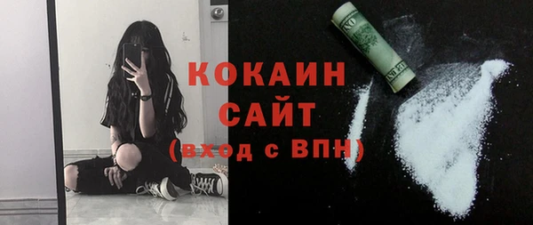 ECSTASY Аркадак