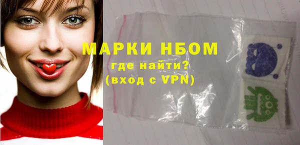 твердый Приозерск