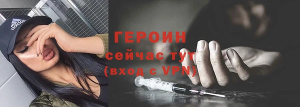 амф Весьегонск
