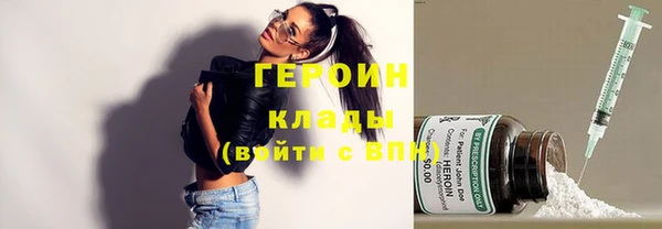 ECSTASY Аркадак