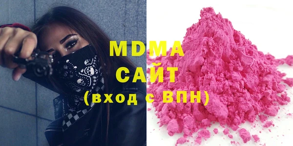 ECSTASY Аркадак