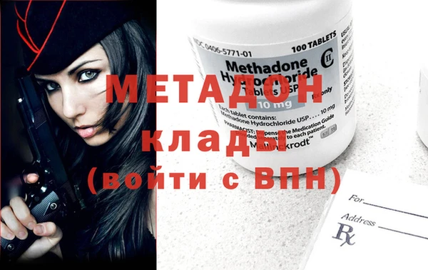 ECSTASY Аркадак