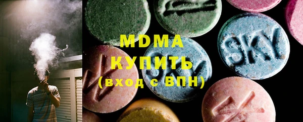 твердый Приозерск