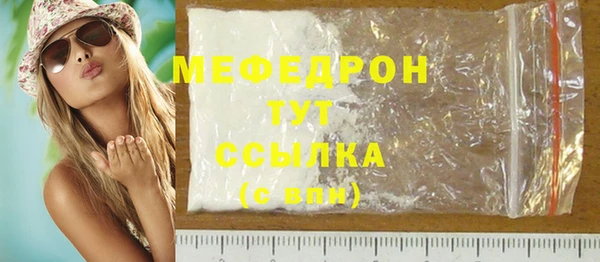 кокс Пролетарск