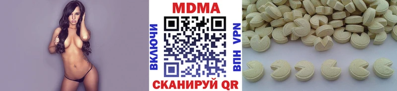 гидра онион  Болгар  МДМА Molly 