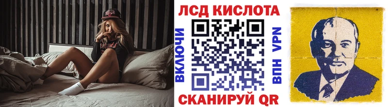 Марки NBOMe 1,5мг  Болгар 